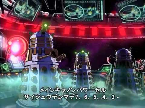 Doctor Who Anime [Video]