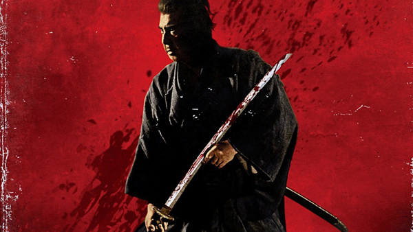 Video: All 99 Kills from Lone Wolf and Cub 1 & 2 (1972)