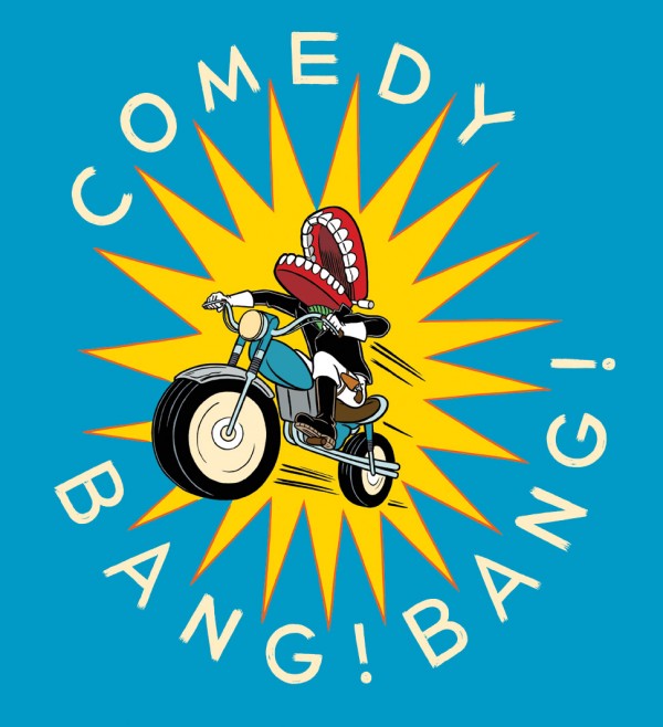 Comedy Bang! Bang! First Look Ultimate Teaser Trailer