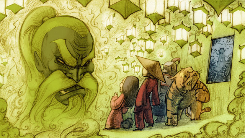 chinese wizard of oz