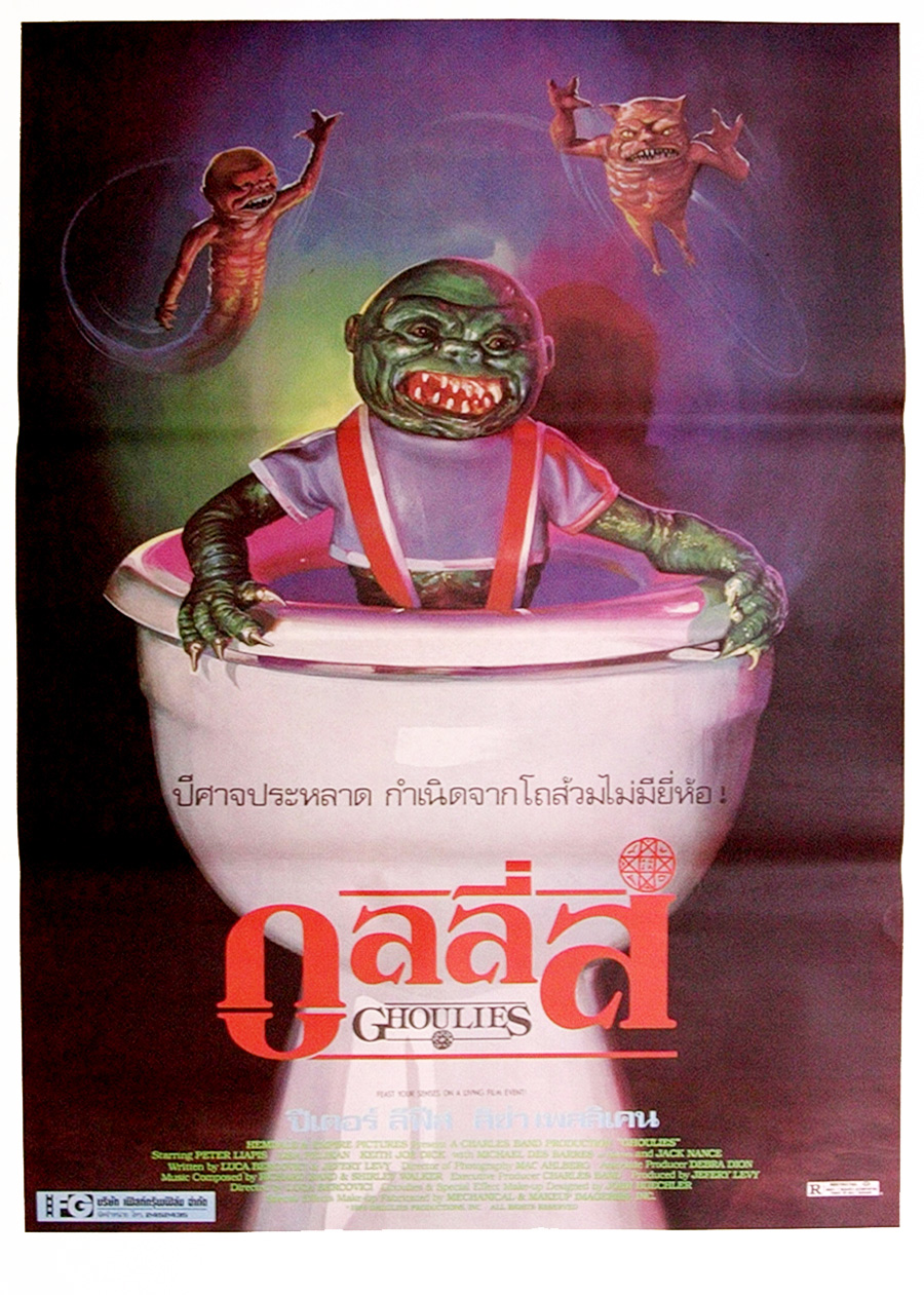GHOULIES  Movie Poster Horror Sci Fi