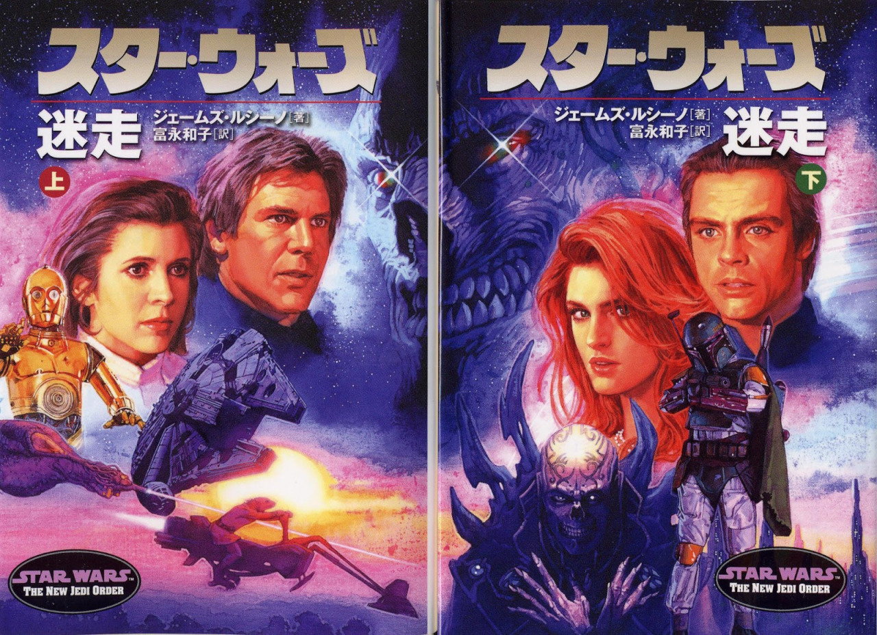1983 Star Wars メカ・カード 16 Myojo Noodle 1983 Star Wars Mecha Card 16 Myojo Noodles | eBay