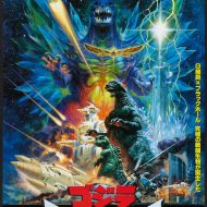 Godzilla vs. Space Godzilla (Toho, 1994) - Noriyoshi Ohrai Painting