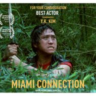 Grandmaster Y.K. Kim in Miami Connection