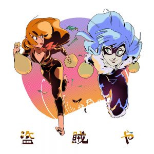 Fujiko Mine and Black Cat - Lupin III x Marvel Comics Crossover by Anthony Holden
