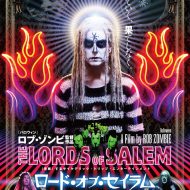 Japanese Poster for Rob Zombies The Lords of Salem (2013) by Yoshiki Takahashi