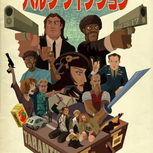 Pulp Fiction Japanese Poster Print by Justin Orr